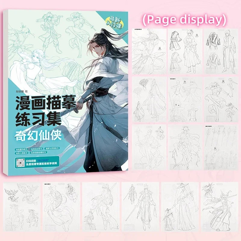 Coloring Book 12 Series Comics Anime Character Watercolor Painting Book Gouache Graffiti Drawing Book Stationery School Supplies