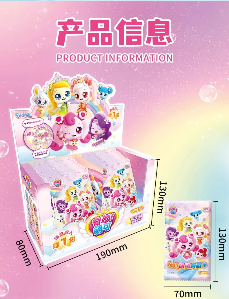 Kawaii Catch Teenieping  Teenieping Collection Card Mysterious Box Classic Tr Card Blind Box Colored Christmas Gift For Kids Toy