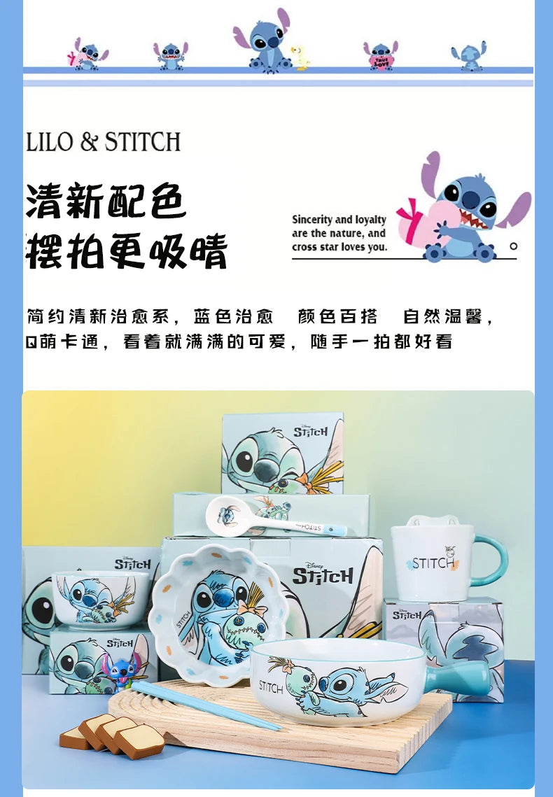 Stitch Salad Bowl Dinner Plates Household Ceramic Plate Cute Styling Rice Bowl Resistant Tableware Kids Water Cup Coffee Mug