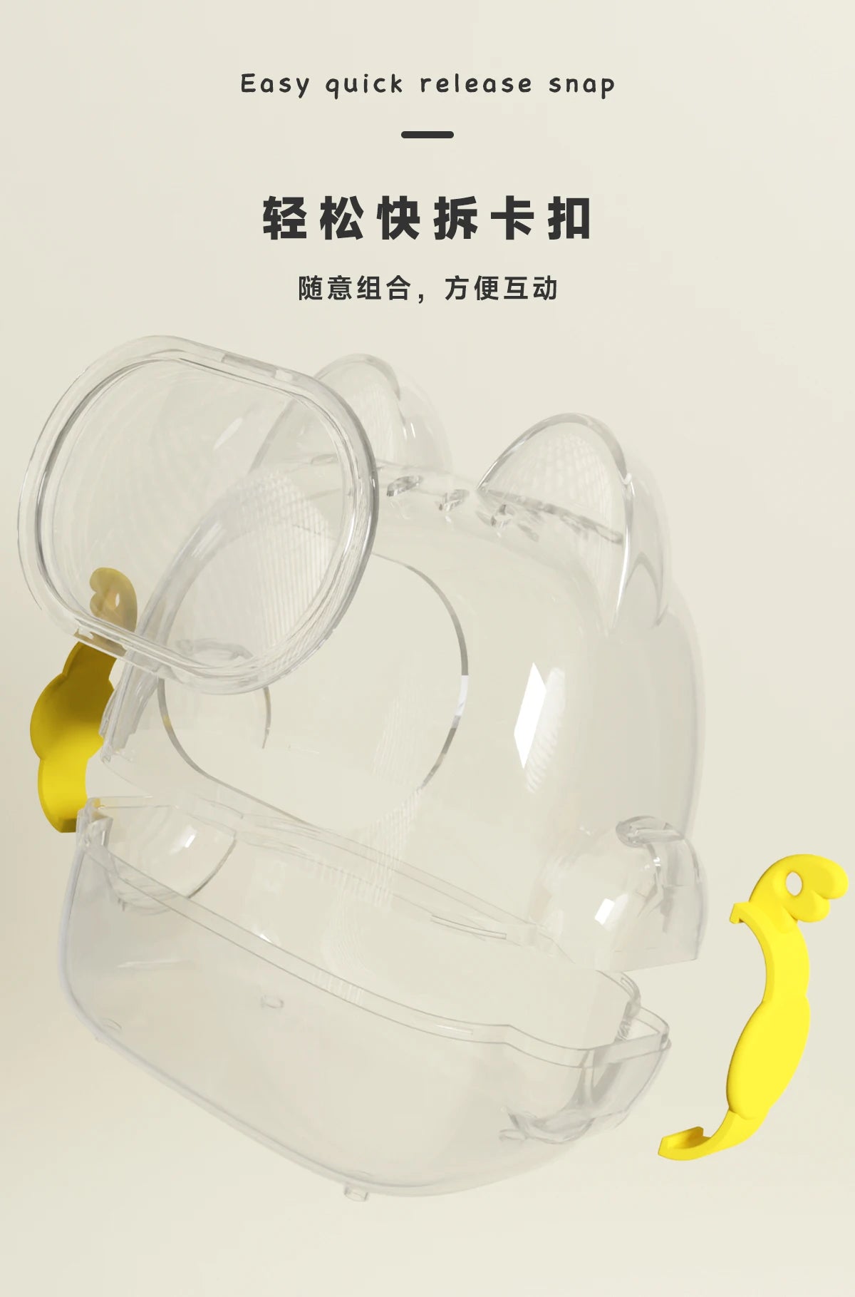 17cm Labubu Doll Storage Bag Cute Transparent Cotton Doll Crossbody Bag Toy Display Cabinet BJD Mini Sofa Accessories
