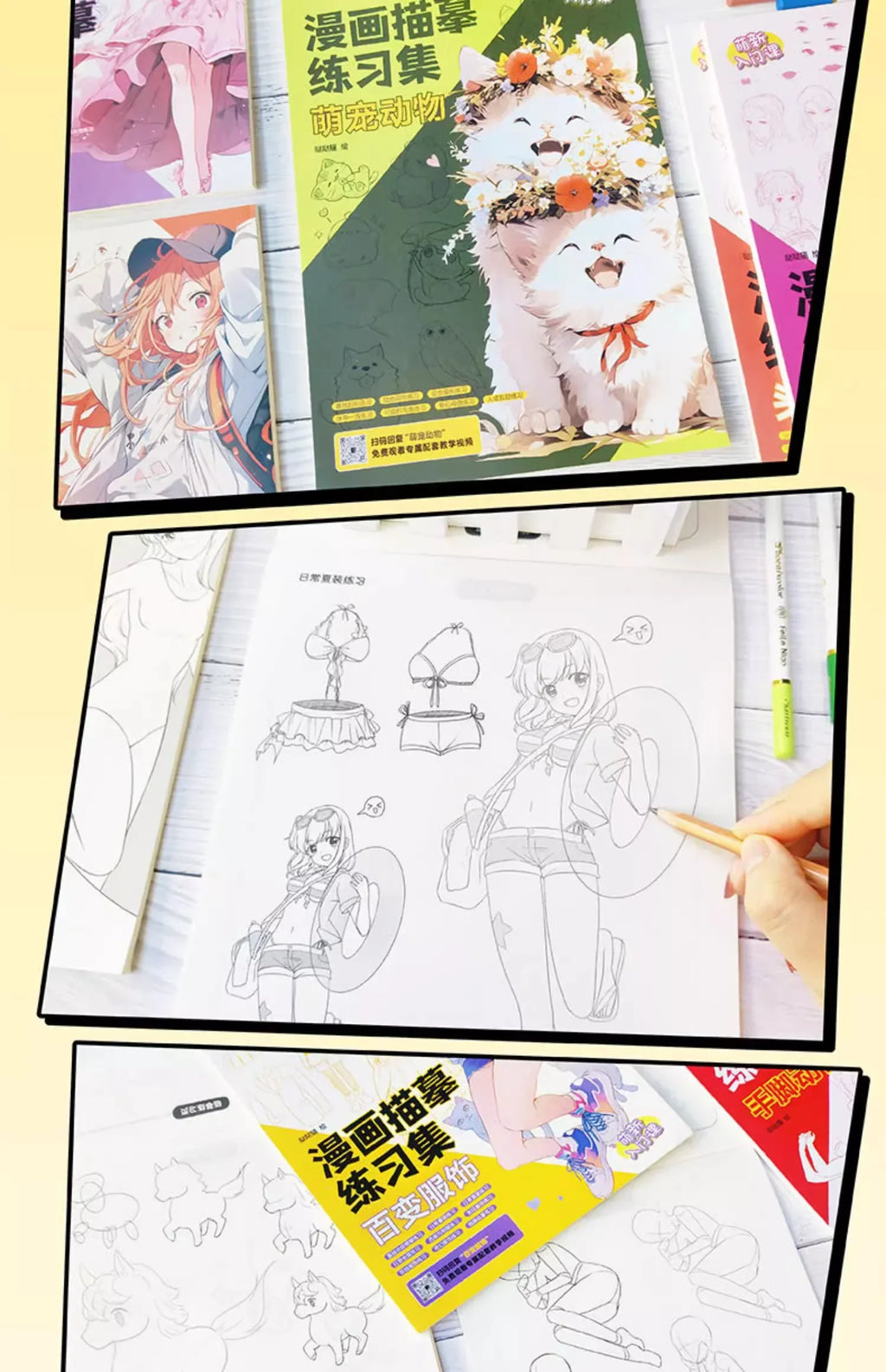 Coloring Book 12 Series Comics Anime Character Watercolor Painting Book Gouache Graffiti Drawing Book Stationery School Supplies
