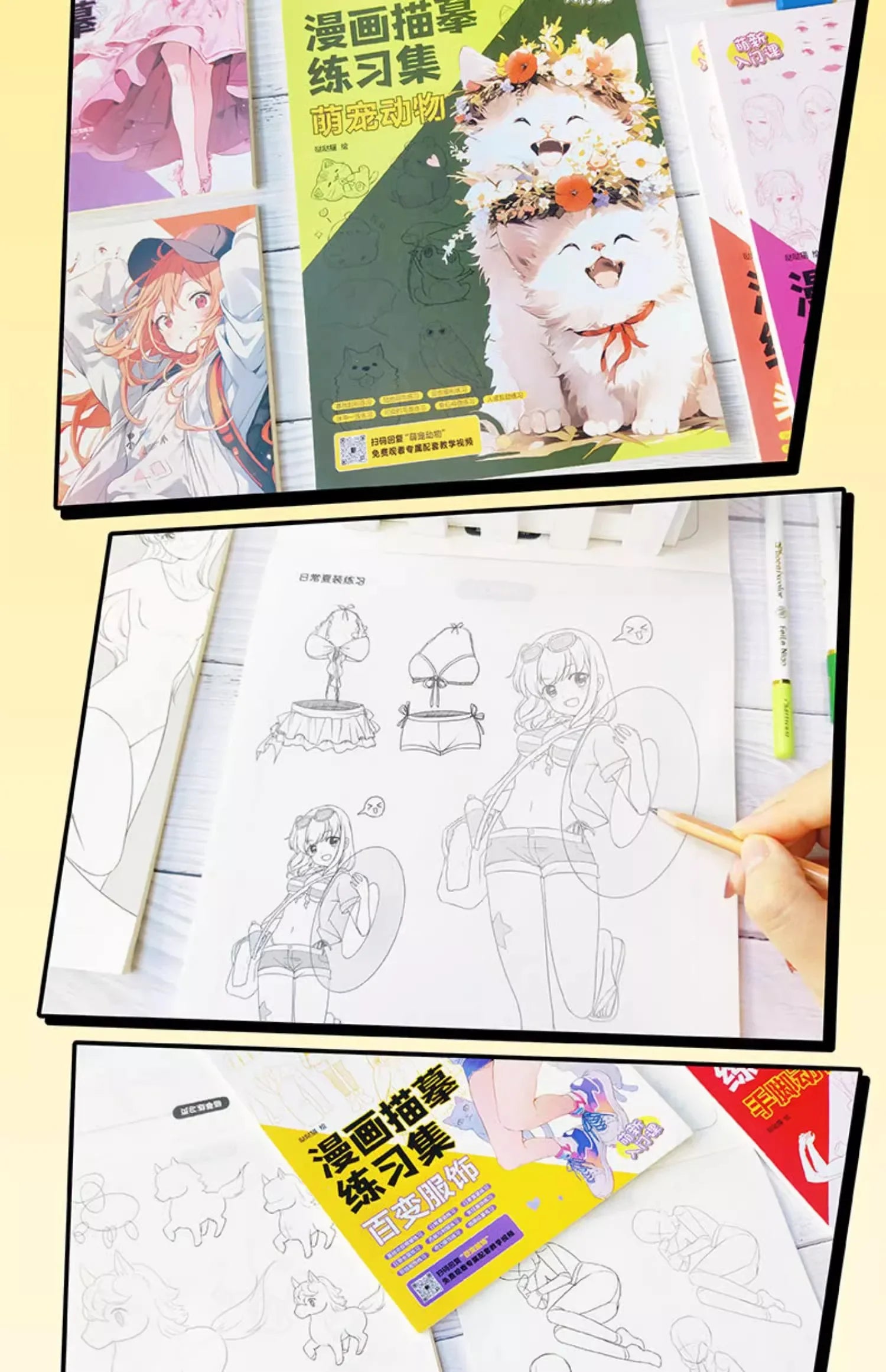 Coloring Book 12 Series Comics Anime Character Watercolor Painting Book Gouache Graffiti Drawing Book Stationery School Supplies