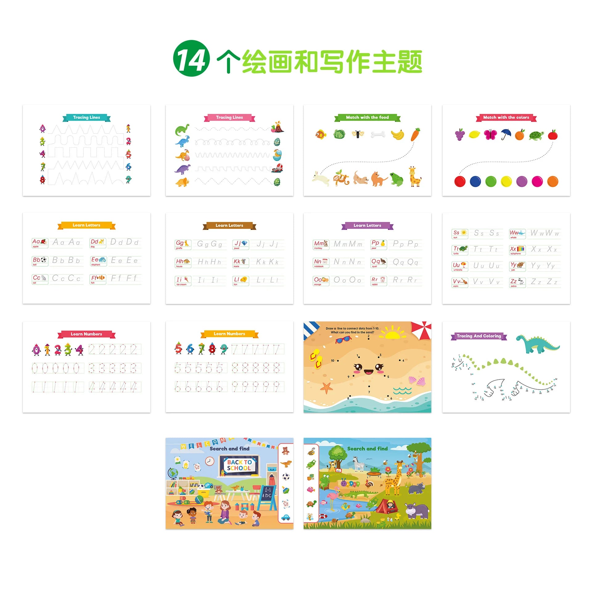 Kids Busy Book Activity Set - Montessori Learning, 14 Themes, Reusable Stickers & Drawing, Gift Box - Early Education Toy