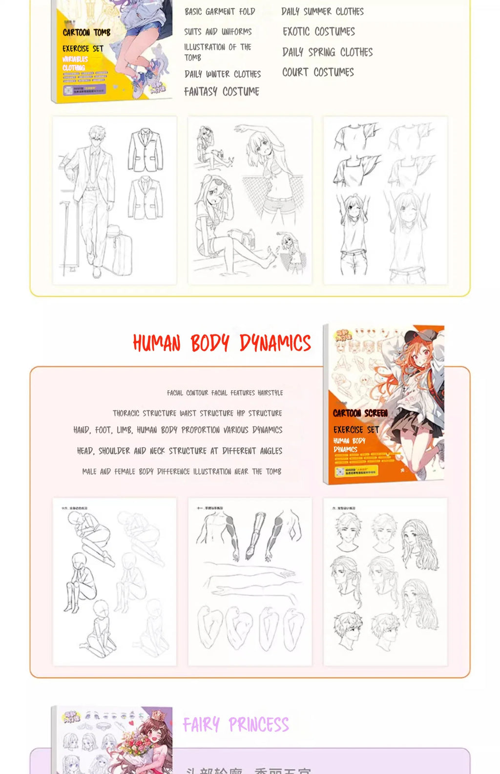Coloring Book 12 Series Comics Anime Character Watercolor Painting Book Gouache Graffiti Drawing Book Stationery School Supplies