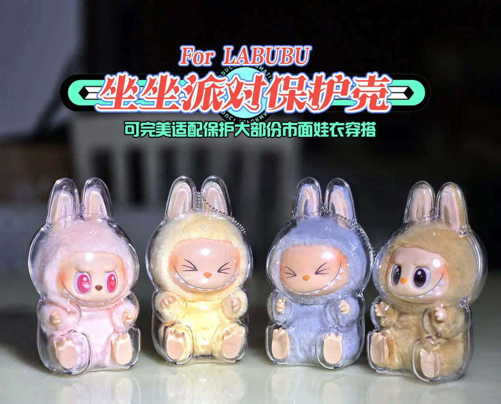 Labubu Case Sitting Party Transparent Protective Shell Dust Cover Protect Knapsack Hanging Decorations Christmas Gift Kids Toy