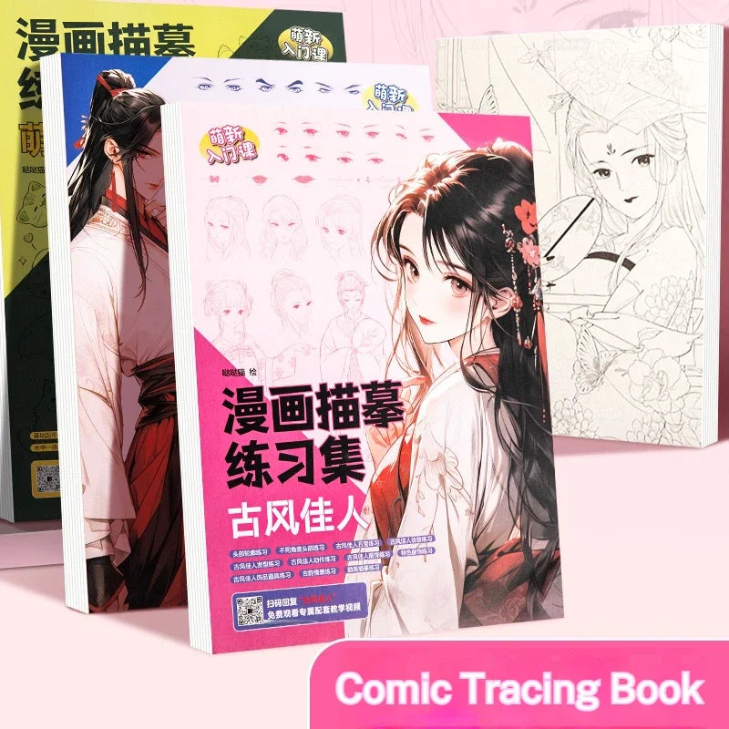 Coloring Book 12 Series Comics Anime Character Watercolor Painting Book Gouache Graffiti Drawing Book Stationery School Supplies