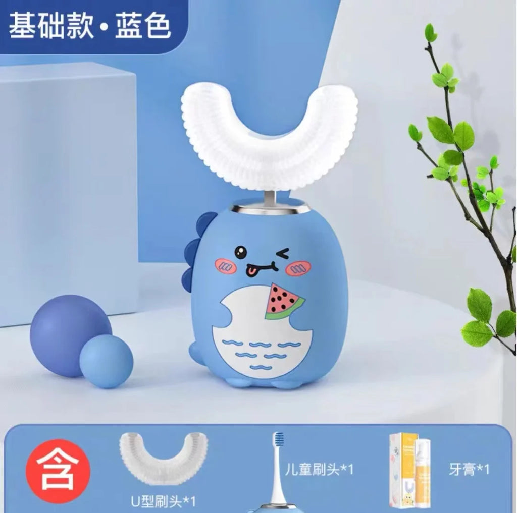 U-Shaped Electric Rechargeable Toothbrush For Children, Oral Care For Boys And Girls Over 2 Years Old, Tooth Cleaning And Brush