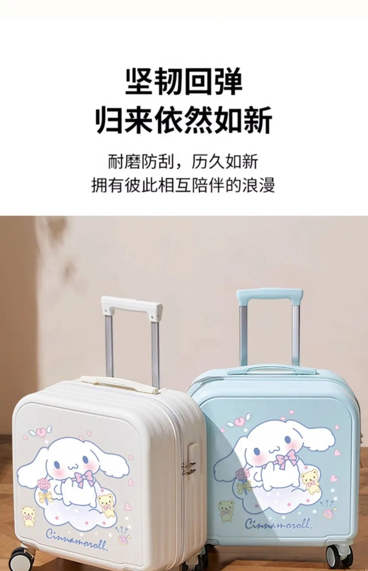 Sanrios Student Travel Cartoon 18 Inches Suitcase Cinnamoroll Girl Carry-On Suitcase Mute Universal Wheel Safety Password Lock